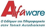 AW-Transfer
